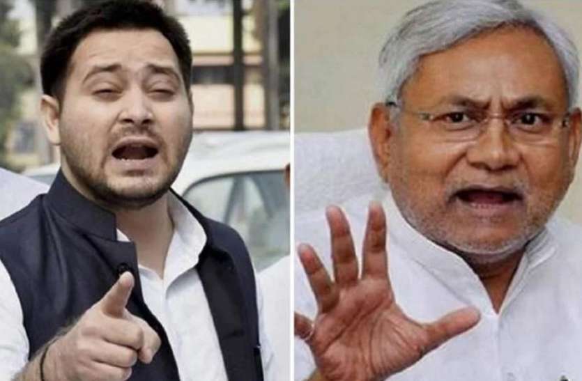 आरजेडी ने स्थानीय लोगों के लिए मांगा 90 फीसदी आरक्षण आरजेडी ने स्थानीय लोगों के लिए मांगा 90 फीसदी आरक्षण