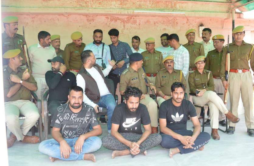 पाली पुलिस की बड़ी कार्रवाई, पंजाब के तीन कुख्यात गैंगस्टर गिरफ्तार, अकाली नेता की हत्या का भी आरोप पाली पुलिस की बड़ी कार्रवाई, पंजाब के तीन कुख्यात गैंगस्टर गिरफ्तार, अकाली नेता की हत्या का भी आरोप