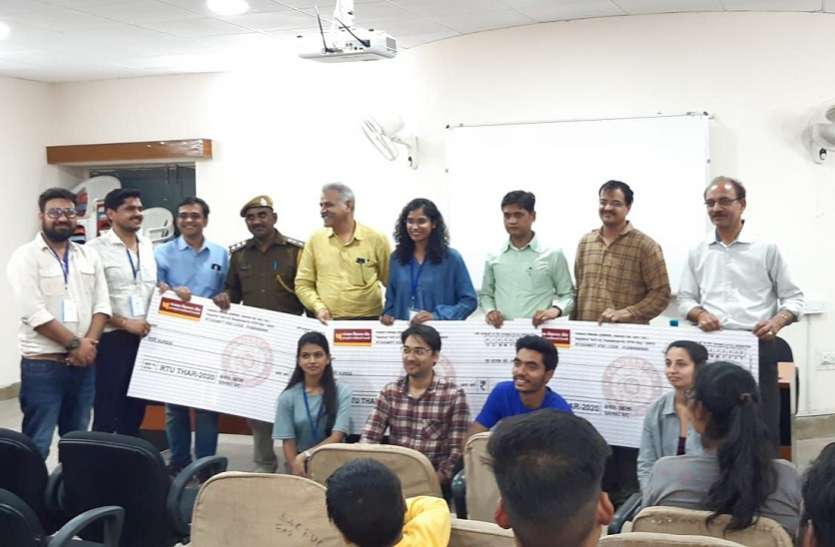 Thar 2020 : जैनिक्स में स्टार्टअप्स ने जीते एक लाख रुपए के पुरस्कार Thar 2020 : जैनिक्स में स्टार्टअप्स ने जीते एक लाख रुपए के पुरस्कार
