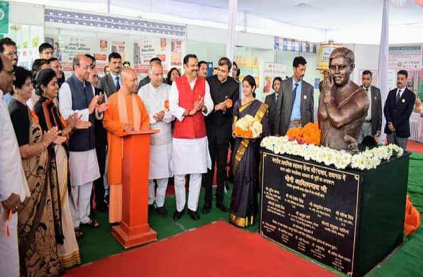 हौव्वा से बीमारी का समाधान नहीं होगा-योगी हौव्वा से बीमारी का समाधान नहीं होगा-योगी
