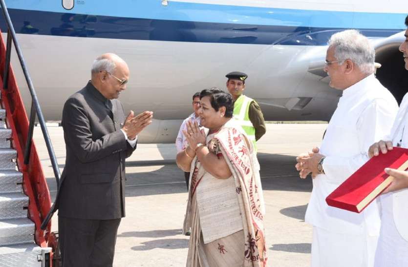 president.jpeg दो दिवसीय प्रवास पर रायपुर पहुंचे राष्ट्रपति रामनाथ कोविन्द, राज्यपाल और मुख्यमंत्री ने किया स्वागत