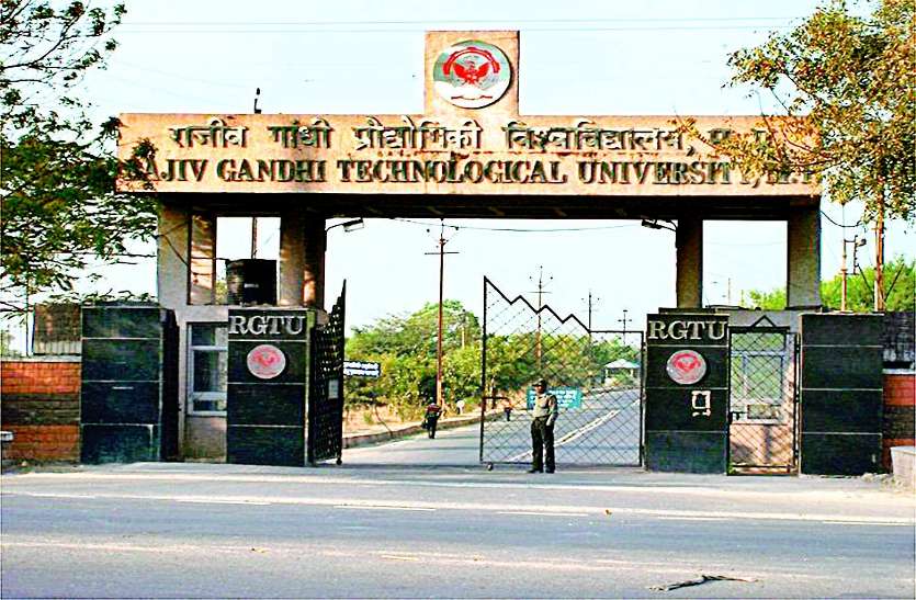 पांच साल में फैकल्टी ने की 50 से ज्यादा विदेश यात्राएं, सेमीनार और वर्कशॉप पर खर्च कर दिए लाखों रुपए पांच साल में फैकल्टी ने की 50 से ज्यादा विदेश यात्राएं, सेमीनार और वर्कशॉप पर खर्च कर दिए लाखों रुपए