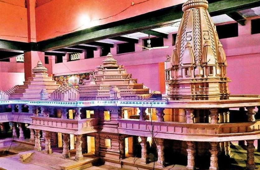 राममंदिर निर्माण के भूमिपूजन की तारीख दिल्ली में होगी तय, अयोध्या में शुरू हुई साफ सफाई राम मंदिर निर्माण से पहले होगा भूमि पूजन, अयोध्या में साफ सफाई का कार्य शुरू