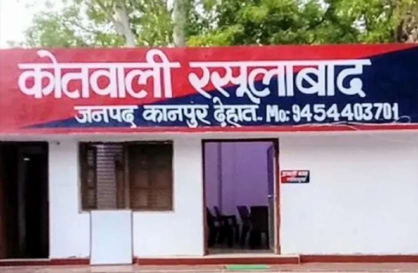 इन शिक्षकों पर गिरी गाज, इस मामले में शासन द्वारा कराई जा रही थी जांच, मामला जानकर रह जाएंगे दंग इन शिक्षकों पर गिरी गाज, इस मामले में शासन द्वारा कराई जा रही थी जांच, मामला जानकर रह जाएंगे दंग