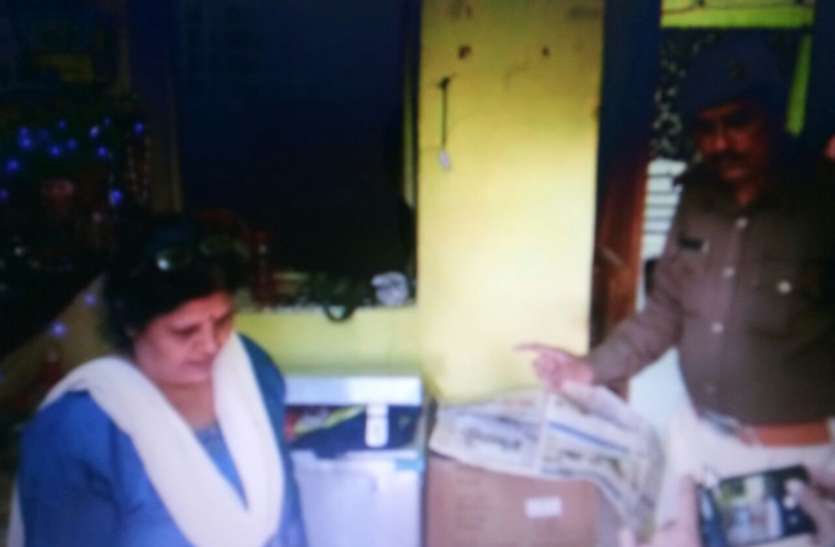 तहसीलदार के सरकारी आवास में दिन दहाड़े हुई चोरी तहसीलदार के सरकारी आवास में दिन दहाड़े हुई चोरी