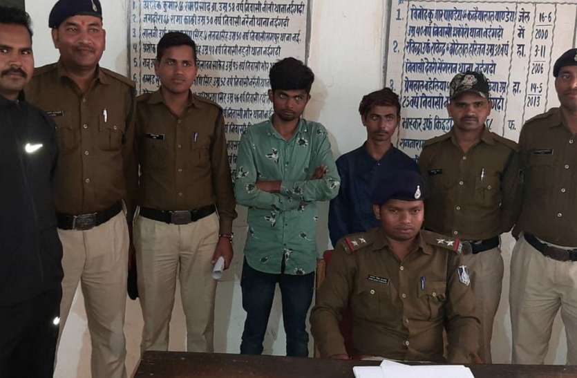 patrika घर से भागने के लिए बुलाकर प्रेमी ने उतारा था मौत के घाट, दो गिरफ्तार