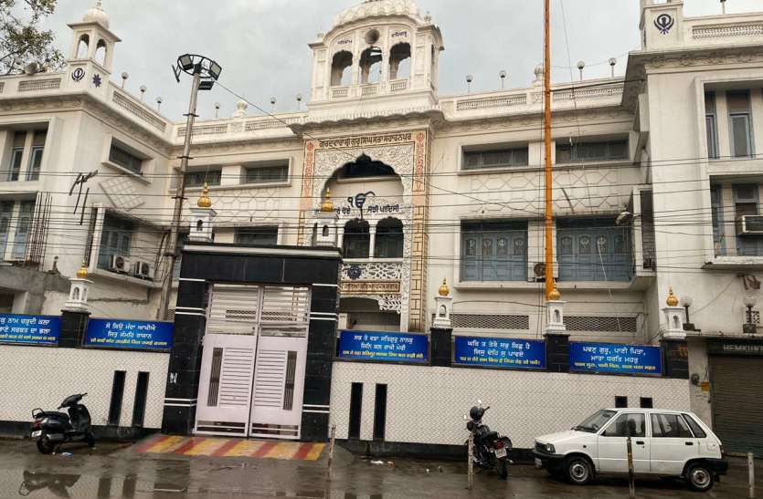 saharanpur_gurudwara.jpg नजीर: मुस्लिम करेंगे गुरुद्वारे में कार सेवा, गुरु सिंह सभा में मुस्लिमों के नाम से हाेगी डिस्पेंसरी