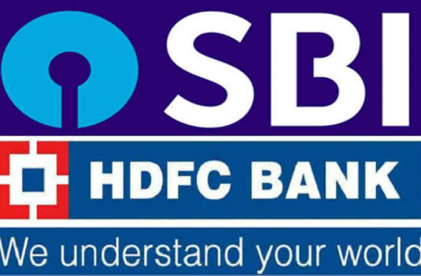 Today Major Change In SBI And HDFC, Account Holders Will Be Affected ...