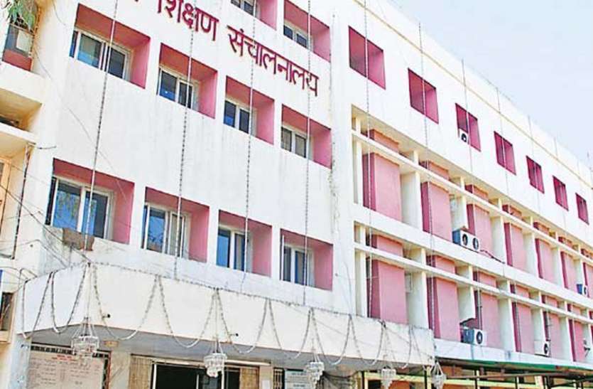 exam: परीक्षा में पूछे गए प्रश्नों के मिलेंगे पूरे अंक, जानें वजह exam: परीक्षा में पूछे गए प्रश्नों के मिलेंगे पूरे अंक, जानें वजह