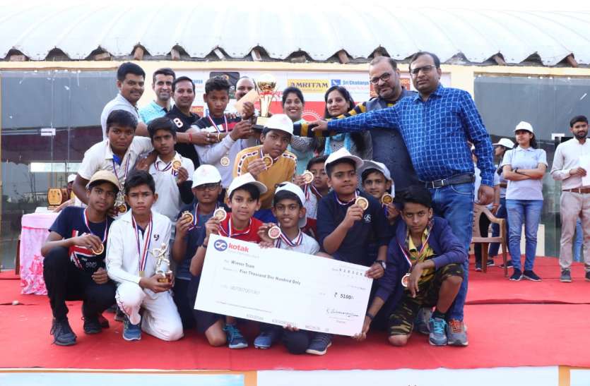 Super Kids Cricket : सुपर किड्स का क्रिकेट धमाल Super Kids Cricket : सुपर किड्स का क्रिकेट कमाल