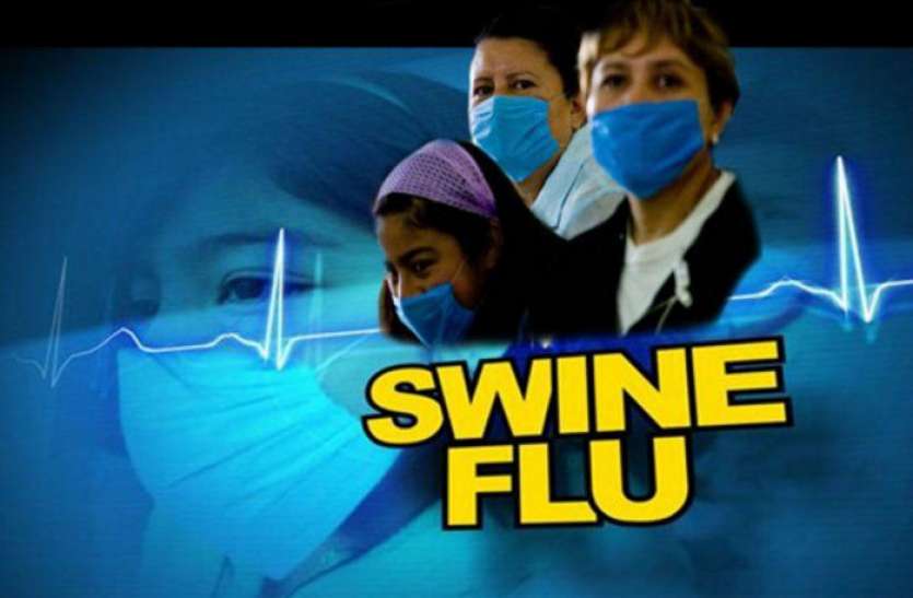 meerut Swine Flu: पीएसी के 482 जवानों को कैंपस से बाहर नहीं निकलने की सलाह, डॉक्टर और बच्चे समेत छह नए मरीज मिले