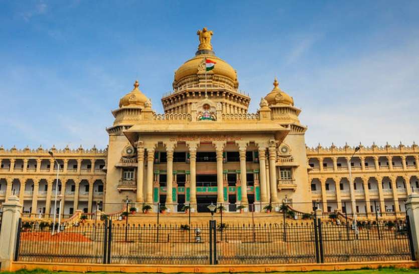 कर्नाटक विधानमंडल के बजट सत्र का आरंभ फिर 2 से कर्नाटक विधानमंडल के बजट सत्र का आरंभ फिर 2 से