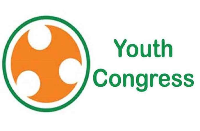 Mobile will make The president of Youth Congress , know how इस बार मोबाइल बनाएगा यूथ कांग्रेस का अध्यक्ष, जानिए कैसे