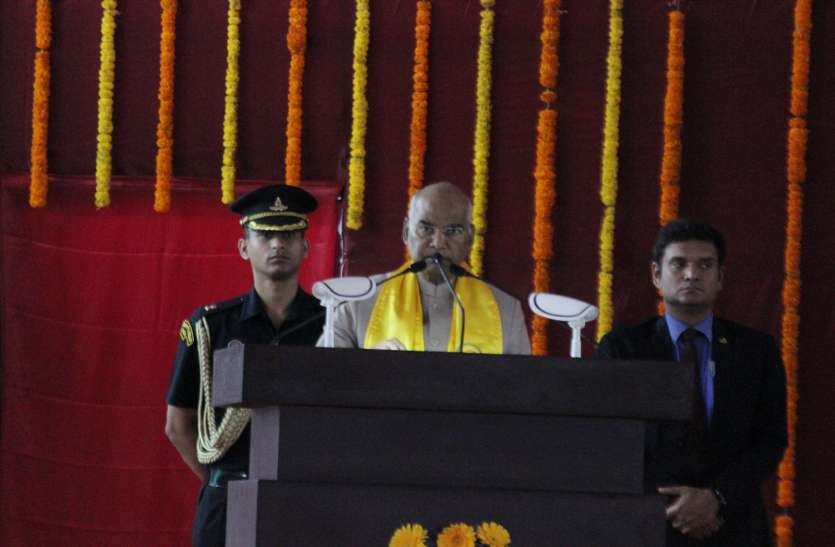 गुरु घासीदास से राष्ट्रपति ने दिया एकता का संदेश, कहा- सभी धर्मों का आदर करना चाहिए गुरु घासीदास से राष्ट्रपति ने दिया एकता का संदेश, कहा- सभी धर्मों का आदर करना चाहिए