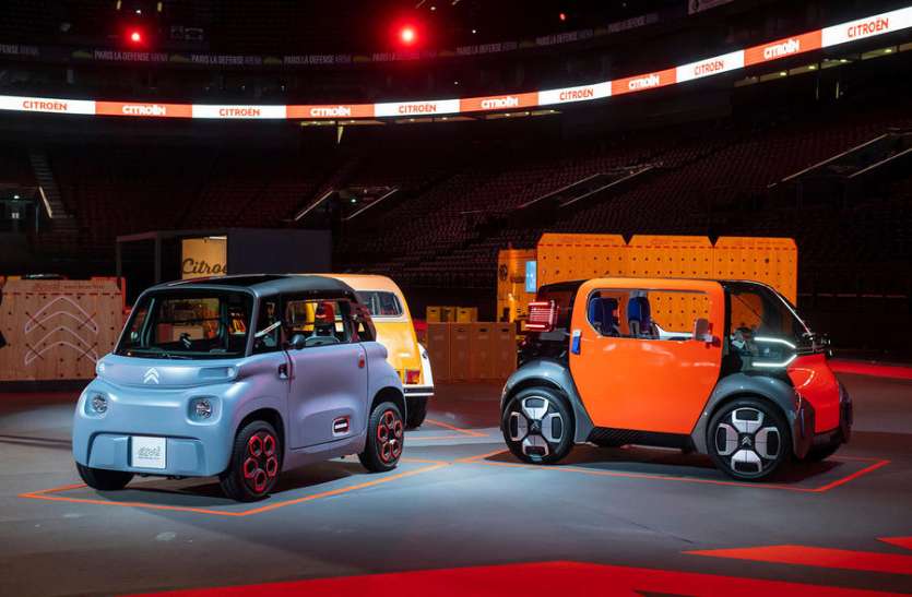 citroen ami Citorin ने पेश की दुनिया की सबसे सस्ती इलेक्ट्रिक कार Ami, देनी होगी सिर्फ 1500 रुपए EMI