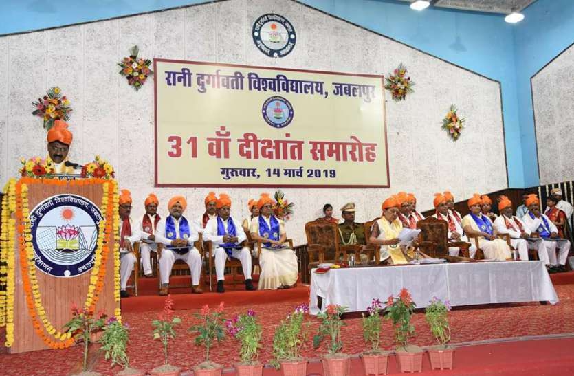 20 seconds time to get a degree from the President राष्ट्रपति से होना है सम्मानित तो 20 सेंकेंड में लेनी होगी उपाधि