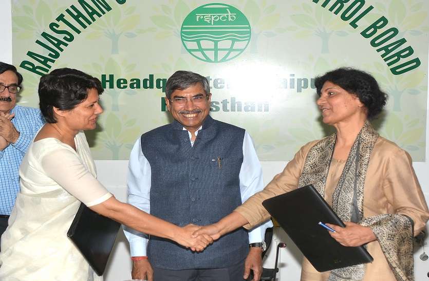 प्रदूषण कम करेगा राजस्थान राज्य प्रदूषण नियंत्रण बोर्ड प्रदूषण कम करेगा राजस्थान राज्य प्रदूषण नियंत्रण बोर्ड