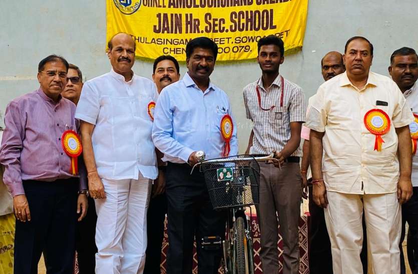 Distribution of free bicycles to students of higher secondary schools परिश्रम ही सफलता की कुंजी