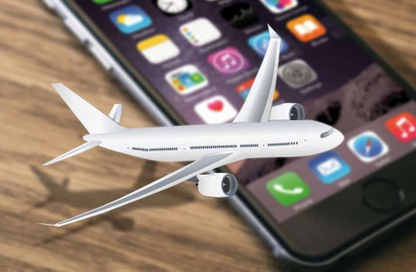 Technology in which internet will not stop even in air travel Technology in which internet will not stop even in air travel