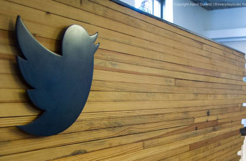 twitter_office.jpg Coronavirus Impact : Twitter ने 5000 Employees को दिया Work From Home