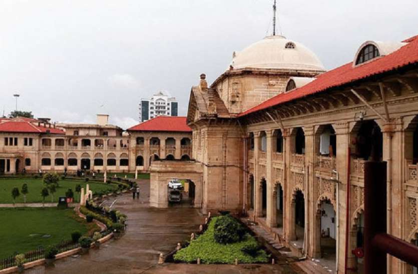 Highcourt कोरोना लंबे समय तक यहां रहने वाला है, यूपी सरकार की क्या है तैयारी: हाईकोर्ट