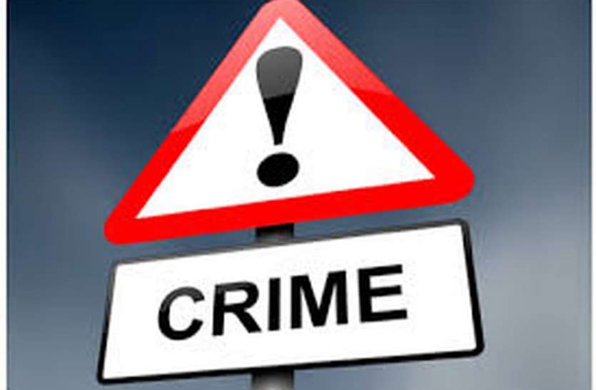 Crime News प्रोफेसर को कश्मीरी छात्रों की ओर से मिली धमकी, वाट्सएप पर मैसेज भेज कहा -आपके लिए अच्छा नहीं होगा