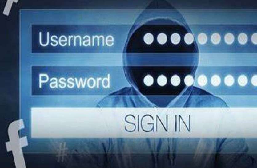 fake facebook id and password generator