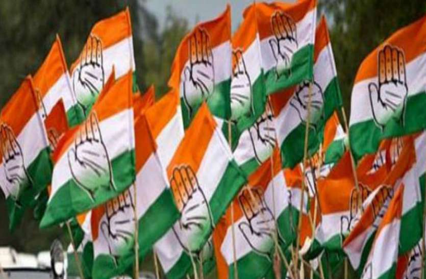 congress गुटबाजी का दामन छोड़, झीगर के स्वागत में एकजुट दिखे कांग्रेसी