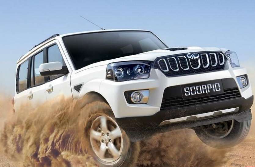 Mahindra And Mahindra Mahindra ने बंद किया नागपुर प्लांट नहीं होगा कारों का प्रोडक्शन