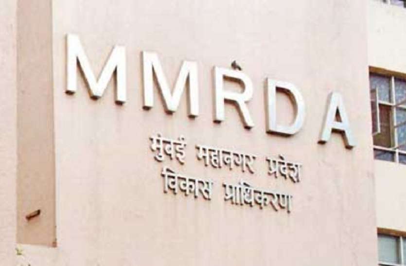 MMRDA Mumbai Recruitment 2020 MMRDA Mumbai Recruitment 2020 : 110 पदों के लिए निकली भर्ती, अभी करें आवेदन
