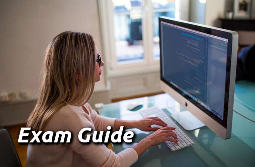 Education, interview, exam, online test, rojgar samachar, interview tips, online exam, Mock Test, general knowledge, GK, interview questions, jobs in hindi, rojgar, competition exam, mock test paper, sarkari job, questions Answers, GK mock test, Exam Guide, General Science Questions, Questions and answers, common general knowledge questions and answers, common general knowledge questions and answers Exam Guide: क्या आप GK एग्जाम में पूछे जाने वाले इन प्रश्नों के उत्तर जानते हैं?