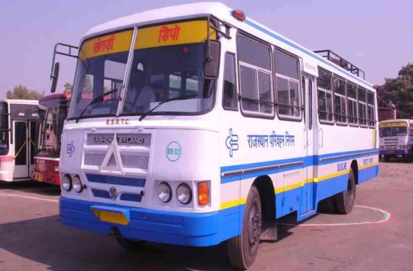 Volvo bus शहरवासियों को मिलेगी अब इंटर और इंट्रा सिटी बसों की सुविधा