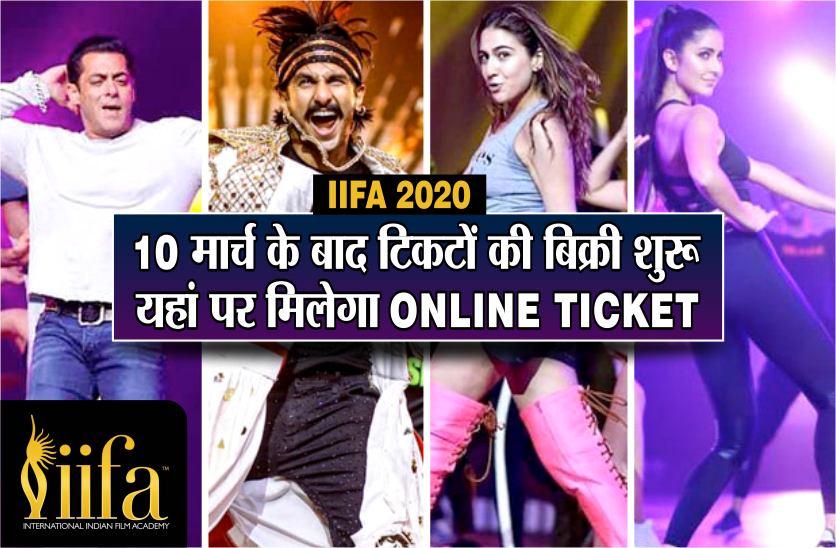 IIFA AWARDS IIFA tickets start selling after March 10 IIFA AWARDS