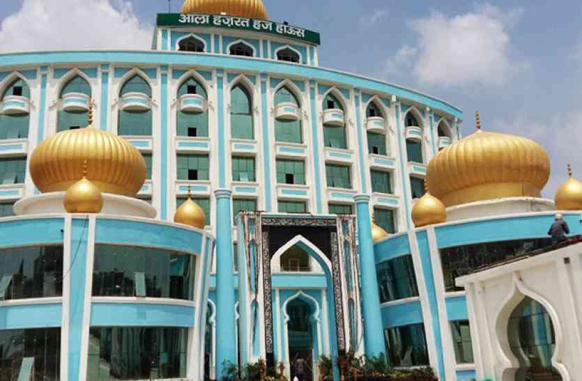 ala-hazrat-hajj-house-ghaziabad.jpg Coronavirus Alert: आला हजरत हज हाउस में बनाया गया 400 बिस्तर का आइसोलेशन वार्ड