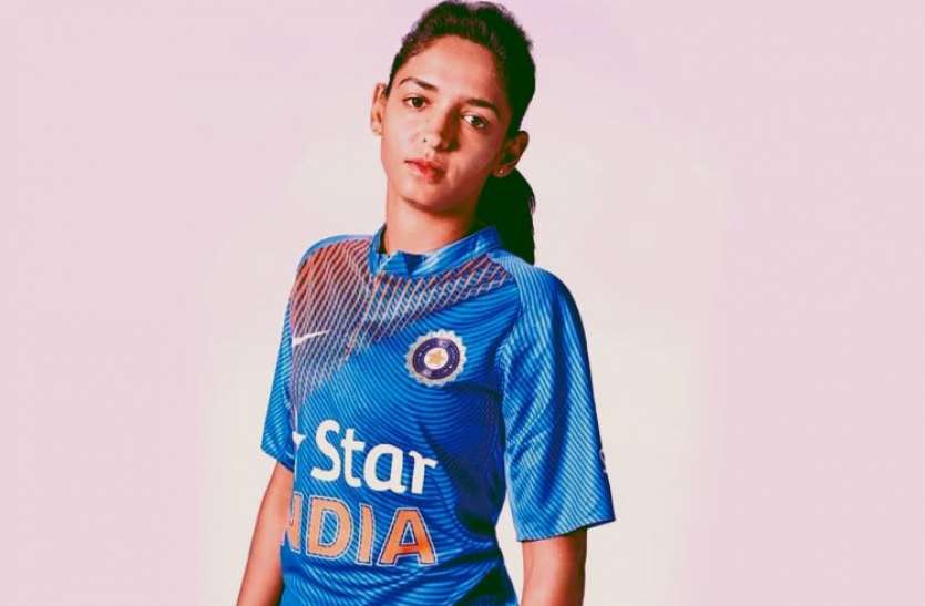 Harmanpreet Kaur जन्मदिन पर विश्व कप फाइनल खेलने वाली पहली कप्तान बनेंगी हरमनप्रीत