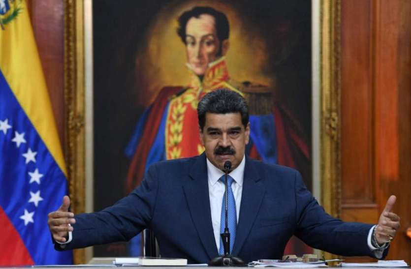 nicolas maduro वेनजुएला के राष्ट्रपति निकोलस मादुरो को हटाने में लगा अमरीका, रखा 1.5 करोड़ डॉलर का इनाम