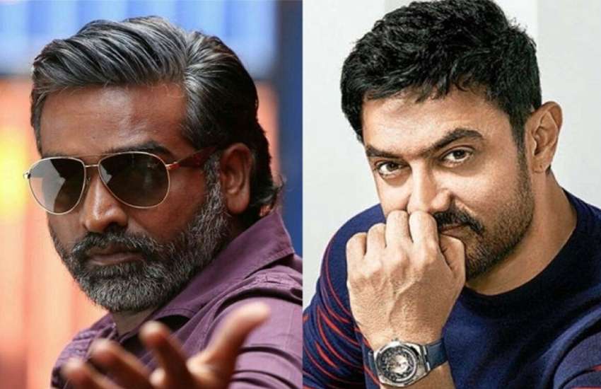 aamir khan vijay sethupathi