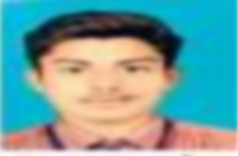 12th के स्टूडेंट ने फोन पर पिता से कहा- अच्छा हुआ है पेपर, अगले दिन पता चला जहर खा कर दे है जान 12th के स्टूडेंट ने फोन पर पिता से कहा- अच्छा हुआ है पेपर, अगले दिन पता चला जहर खा कर दे दी है जान