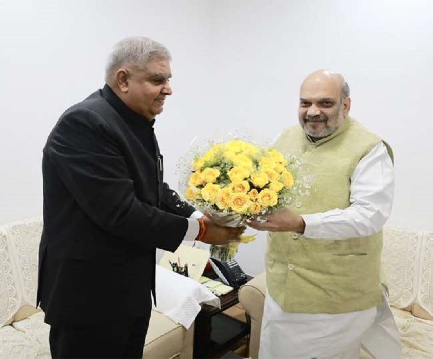 Governor Of West Bengal Met Amit Shah In Delhi - दिल्ली में अमित शाह से  मिले पश्चिम बंगाल के राज्यपाल | Patrika News