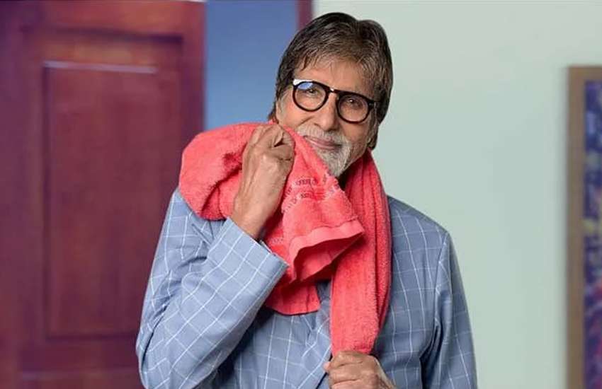 Amitabh Bachchan