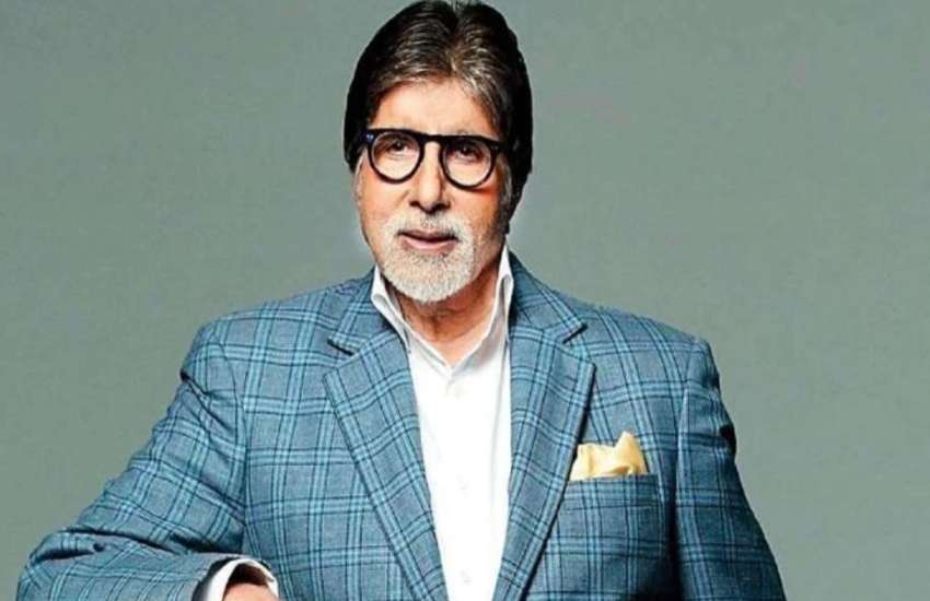 Amitabh Bachchan