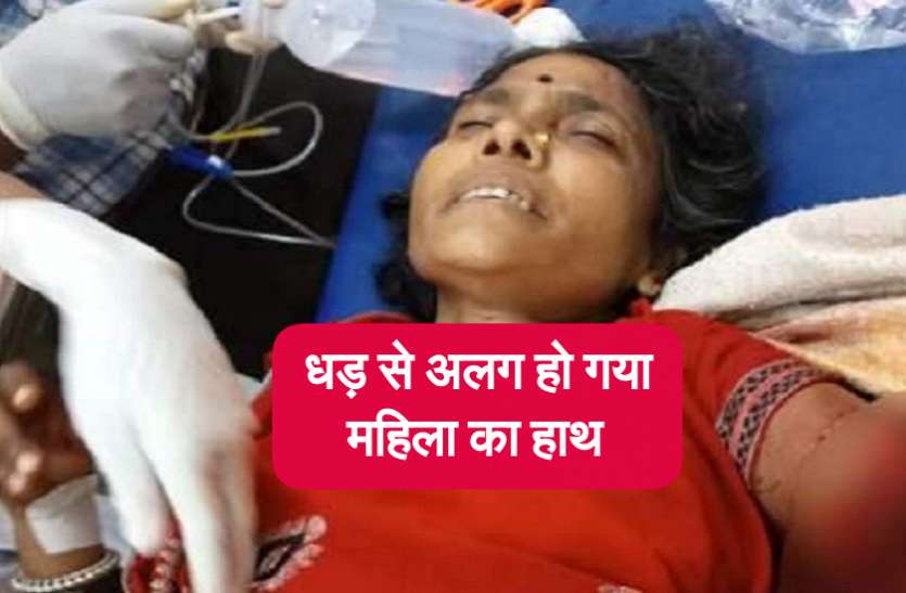 बुजुर्ग पति ने चरित्र पर शक होने के कारण पत्नी का हाथ पैर काट डाला, बाद में खुद भी पी लिया जहर बुजुर्ग पति ने चरित्र पर शक होने के कारण पत्नी का हाथ पैर काट डाला, बाद में खुद भी पी लिया जहर
