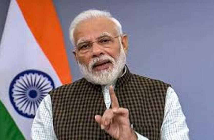 Today PM Modi will inaugurate Rewari-Mandar section of WDFC आज पीएम नरेंद्र मोदी वेस्टर्न डेडिकेटेड फ्रेट कॉरिडोर के रेवाड़ी-मंदार खंड का करेंगे उद्घाटन