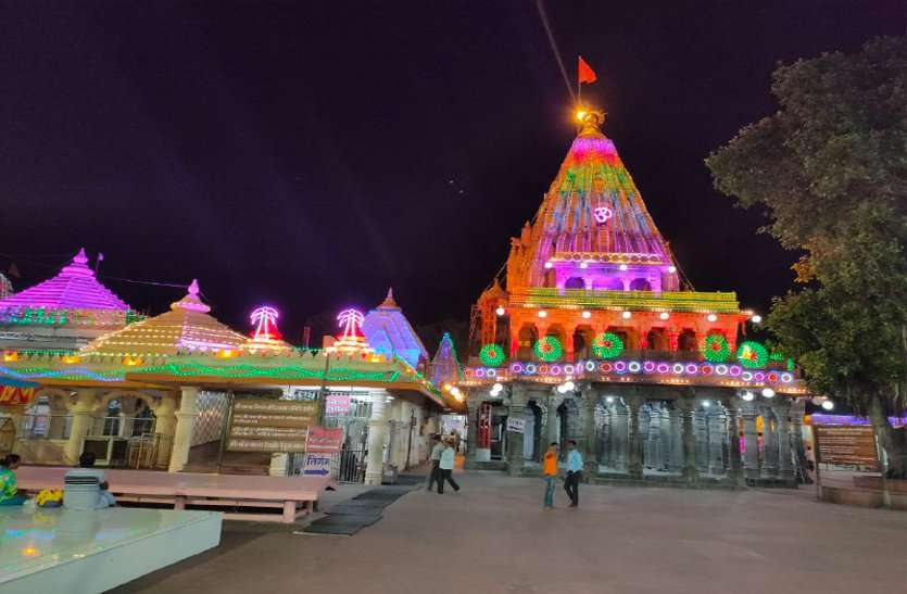 Mahakal temple to be Wi-Fi zone, library of religious books महाकाल मंदिर होगा वाइ-फाई जोन, धार्मिक पुस्तकों की बनेगी लाइब्रेरी