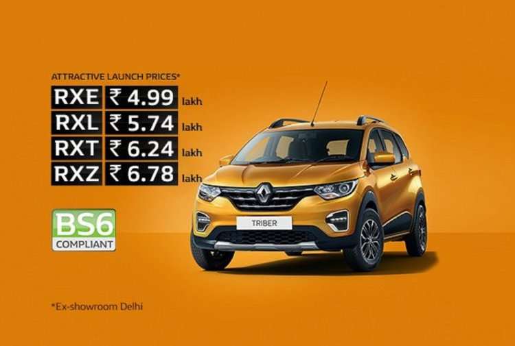 renault_triber.jpg