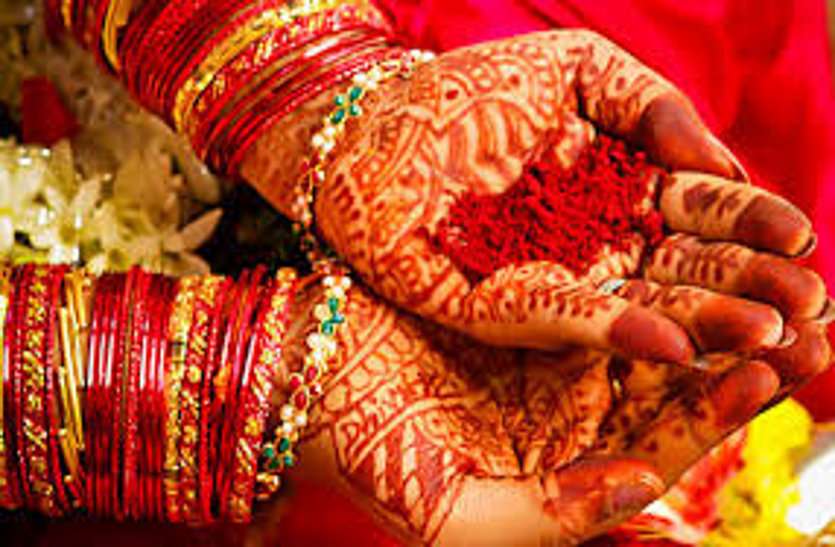 Both girls married