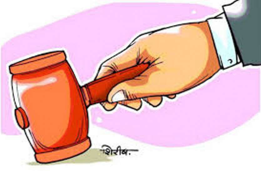 The court ruled मारपीट करने पर आरोपीगण को 1 वर्ष सश्रम कारावास