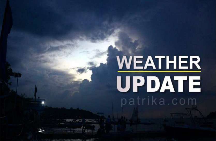 Heavy rain alert Weather Alert: यूपी के इन जिलों में बारिश का अलर्ट जारी, 60 किमी प्रति घंटे की रफ्तार से चलेगी आंधी
