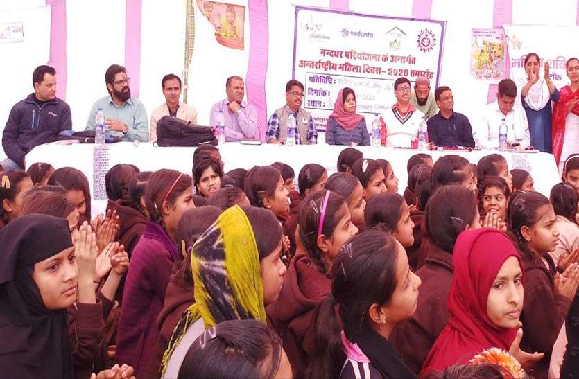 International Women's Day नारी शक्ति व सशक्तिकरण पर कार्यक्रम आयोजित