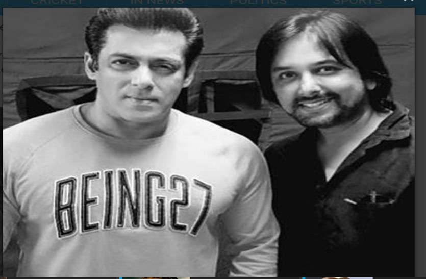 रायपुर के इस युवा ने बिगबॉस में बिताए 31 दिन, सलमान-शाहरूख के लिए लिखी स्क्रिप्ट